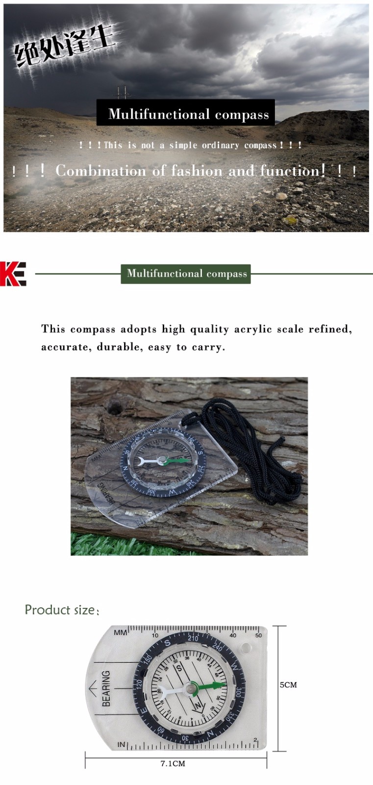 Multifunction transparent compass