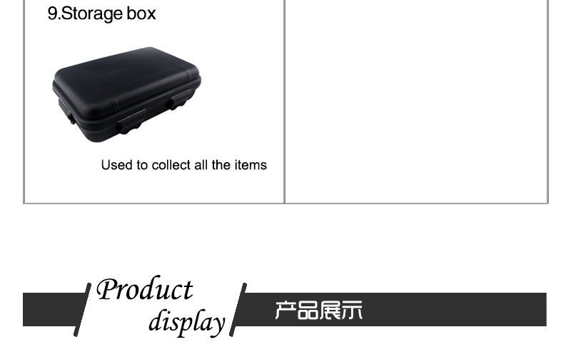 Outdoor survived emergency kit（9 in 1）